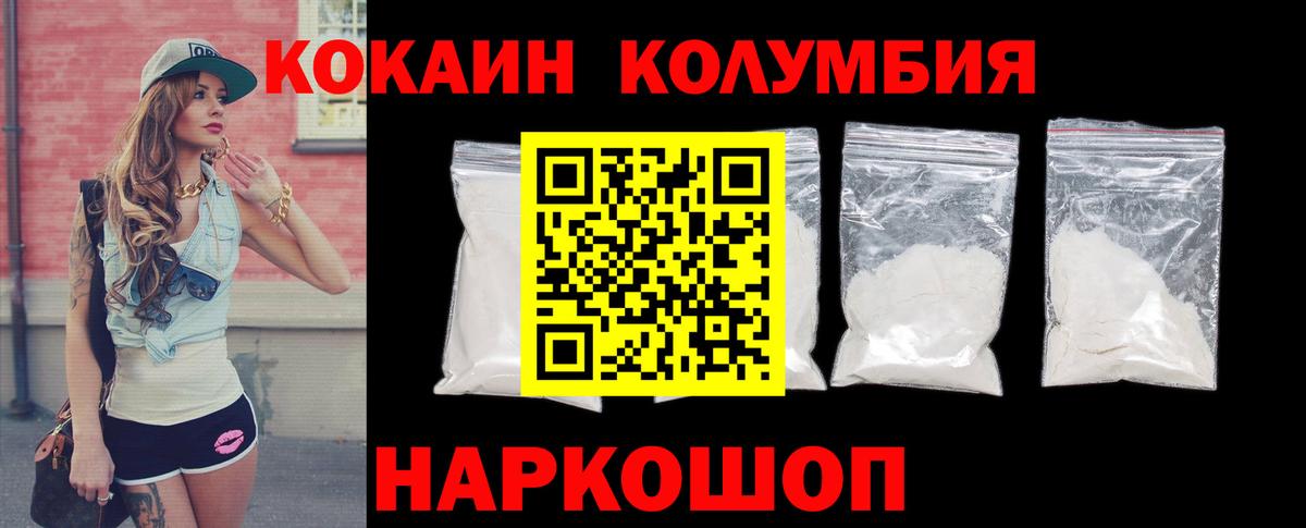 Alpha PVP Санкт-Петербург
