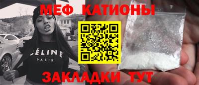 прущая мука Свободный