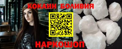 прущая мука Свободный