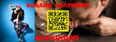 а пвп мука Севастополь