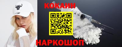 бутират Рязань