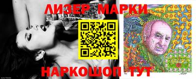 меф VHQ Северобайкальск