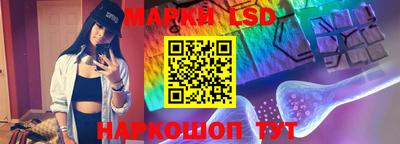 меф VHQ Северобайкальск