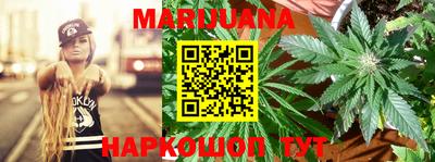 а пвп мука Севастополь