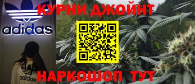 меф VHQ Северобайкальск