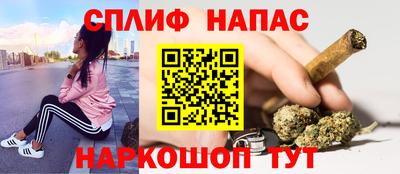 меф VHQ Северобайкальск