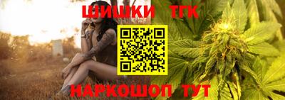 меф VHQ Северобайкальск