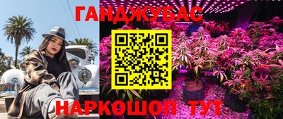 прущая мука Свободный