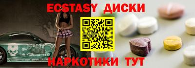 а пвп мука Севастополь