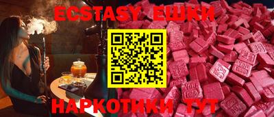 а пвп мука Севастополь
