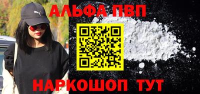 прущая мука Свободный