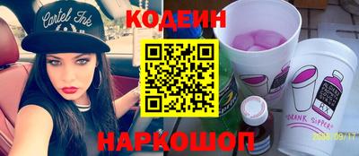 прущая мука Свободный