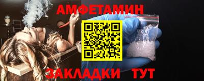 а пвп мука Севастополь