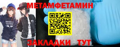 прущая мука Свободный