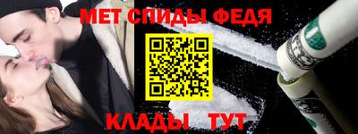 прущая мука Свободный