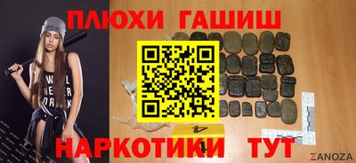 прущая мука Свободный