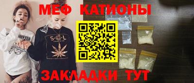 а пвп мука Севастополь
