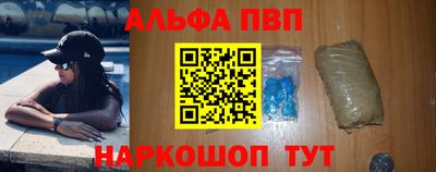 прущая мука Свободный
